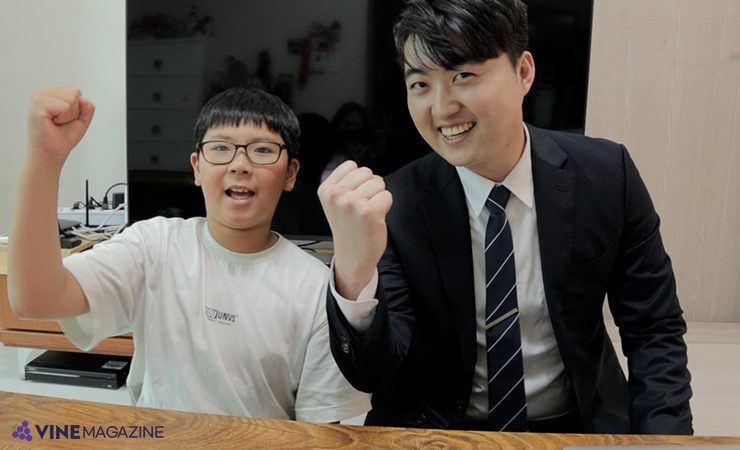 바인그룹
